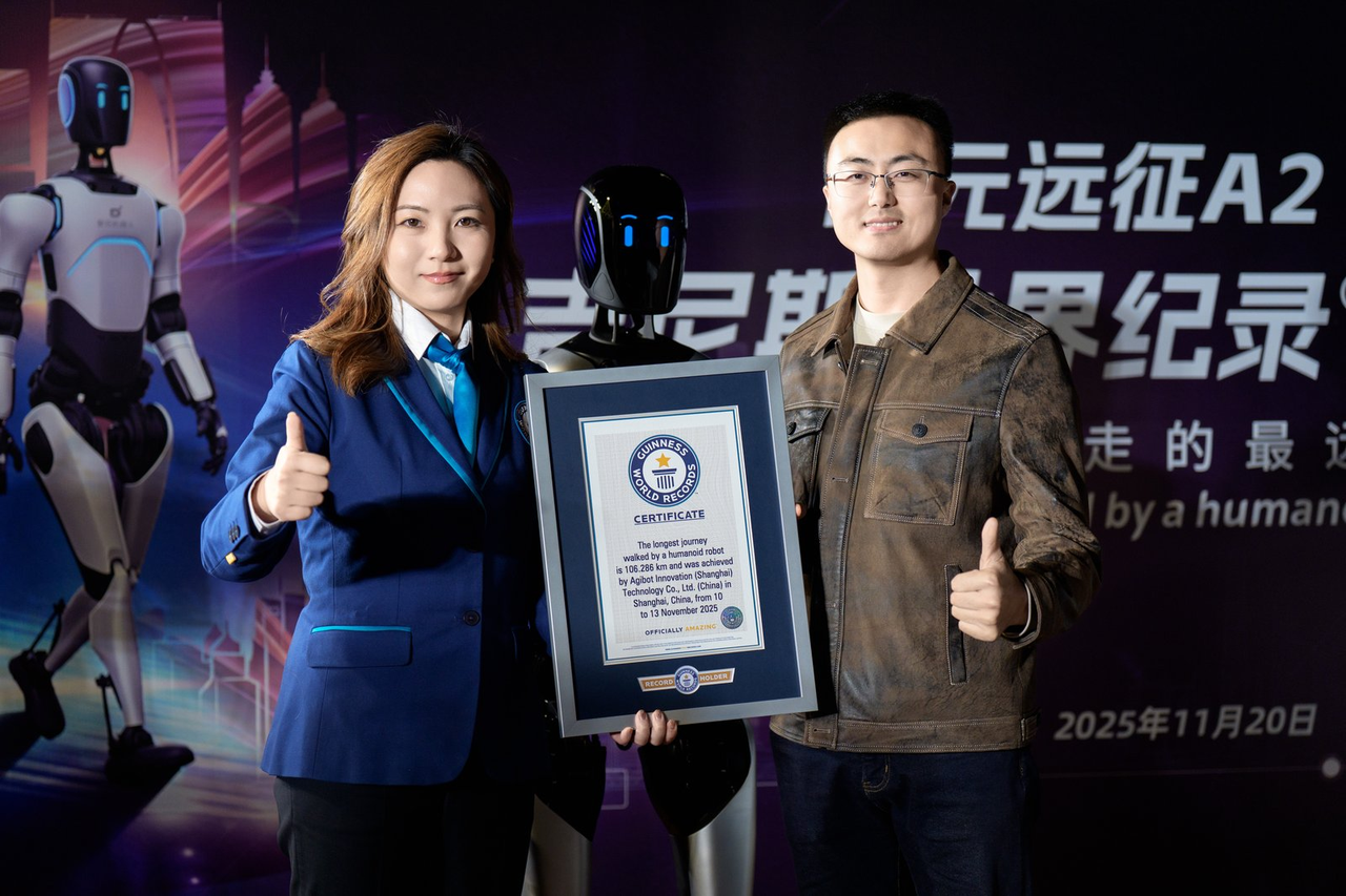 hg57体育远征A2完成全球首次人形机器人百公里跨省行走，获吉尼斯世界纪录™认证！