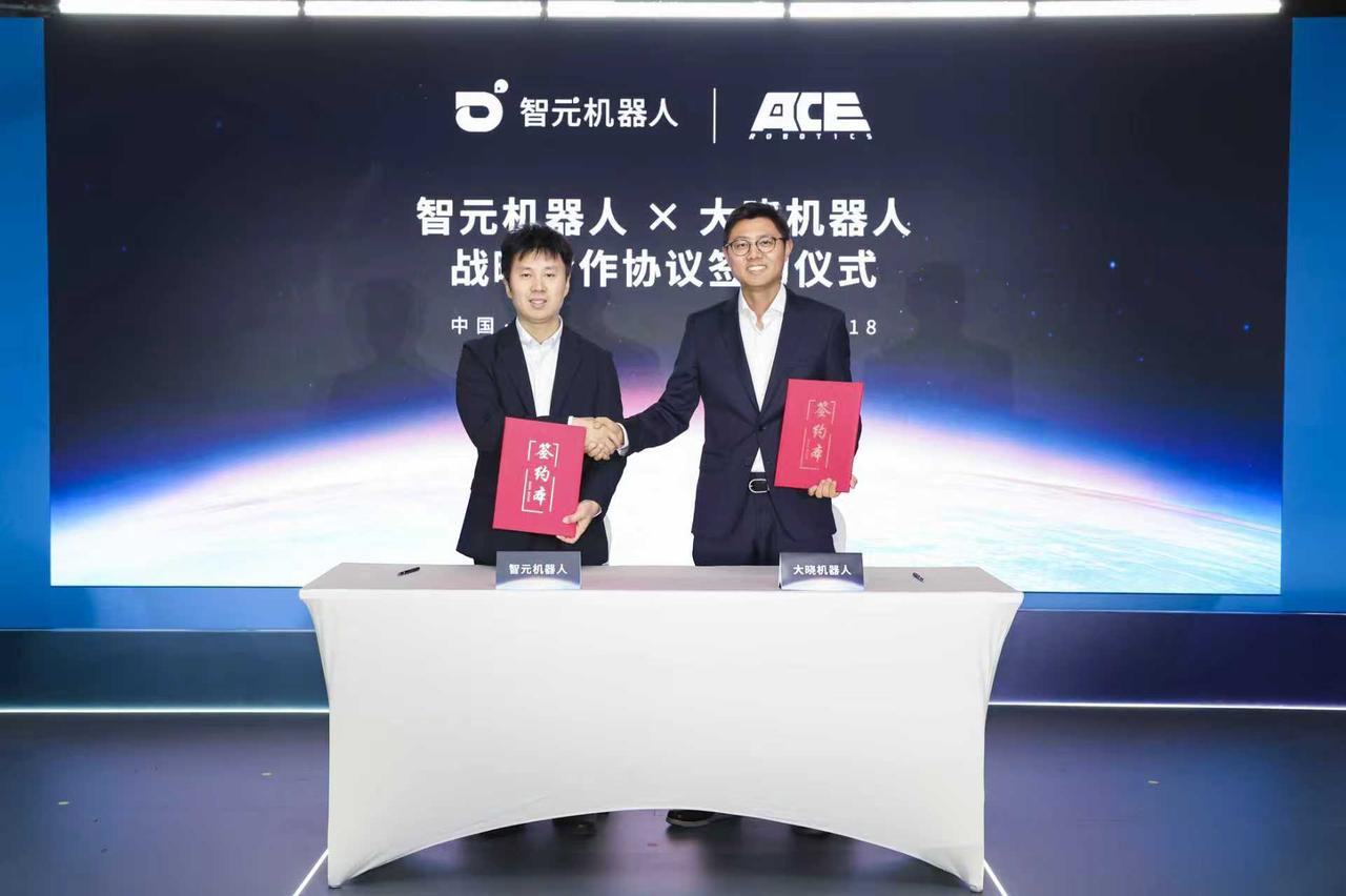 hg57体育AGIBOT与大晓机器人达成战略合作，共建“世界模型+本体+应用”的商业新生...