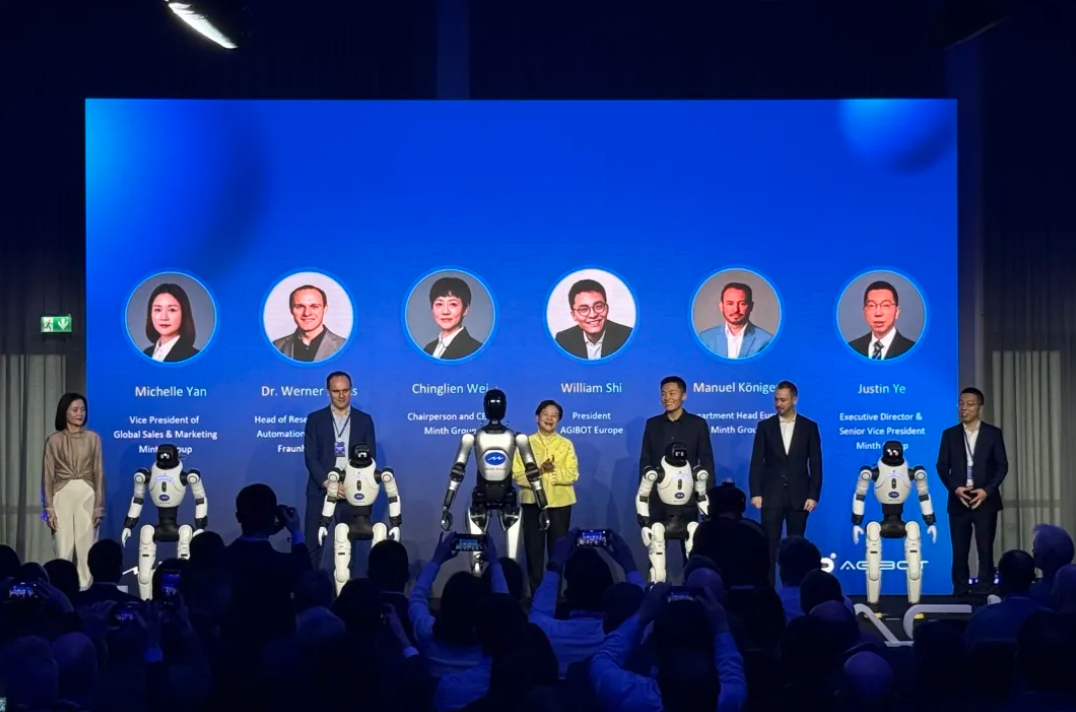 hg57体育在德国慕尼黑举办发布会，加快欧洲本地化布局